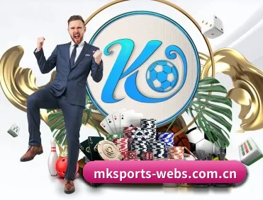 mksports-webs.com.cn APP 深度功能
