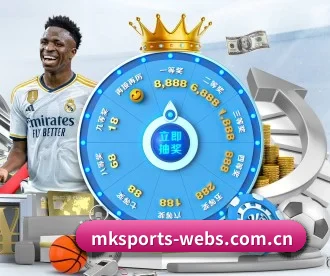 mksports-webs.com.cn APP 深度功能