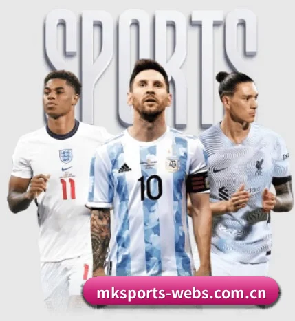 mksports-webs.com.cn APP 界面
